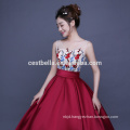 Wine Red Ball Gown Sweetheart Beaded Flower Appliqued Quinceanera Dresses Gowns